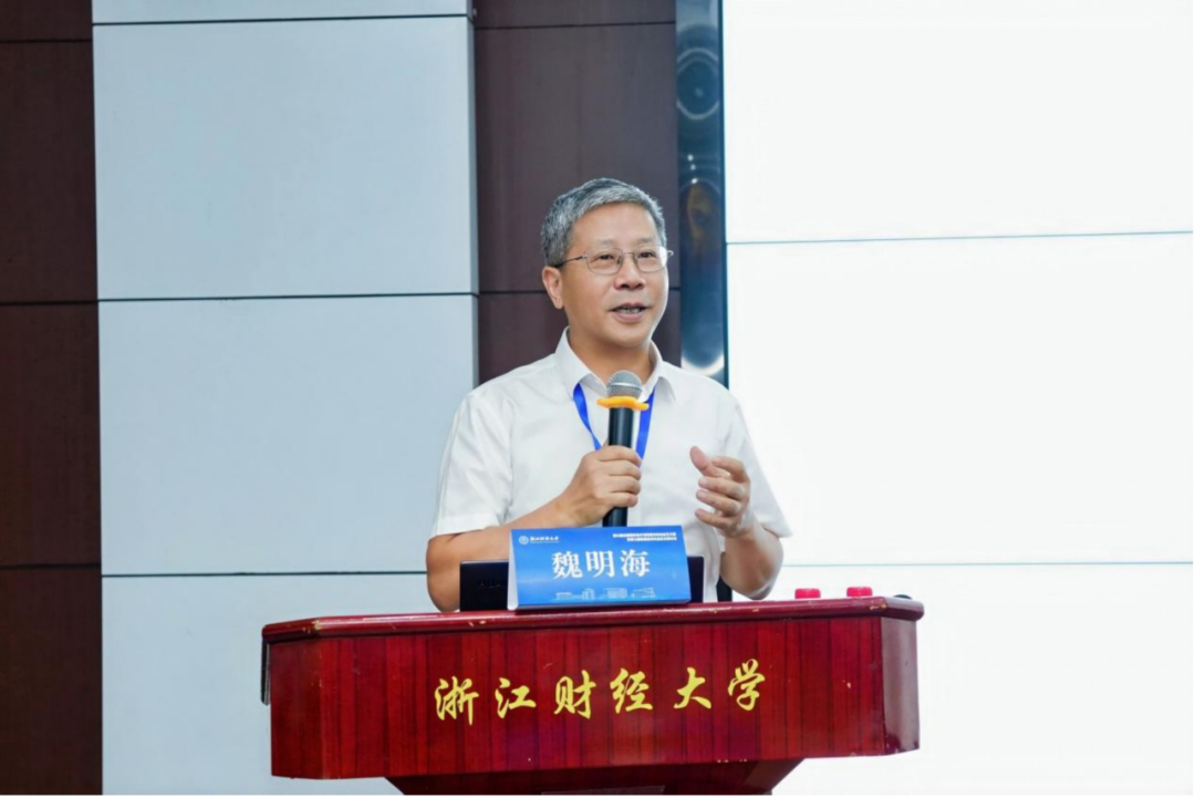 王正新致辞